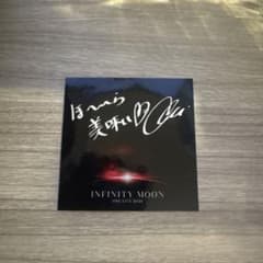 ØMI 豚汁 ステッカー INFINITY MOON 登坂広臣 - メルカリ
