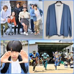 ラスト1点]仮面ライダーガッチャード一ノ瀬宝太郎40・41話着用 
