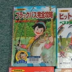 つん様専用！！！のサムネイル