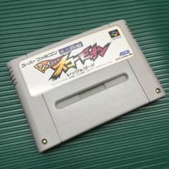 スーパーファミコン ソフト シャイニングスコーピオン ミニ四駆 SFCのサムネイル