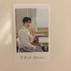 EBiDAN THE LIVE 2026 M!LK 吉田仁人ミニフォト 隣の席左のサムネイル
