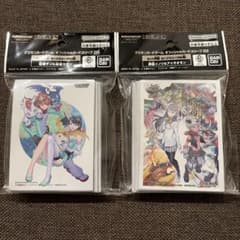 デジモン オフィシャルスリーブ 結城ダン 結城カナン 御園イノリ