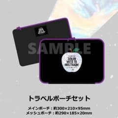 m43867315629_1.jpg?1740473509