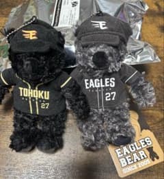 イーグルスベア ぬいぐるみ 2体セット - メルカリ