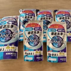 NANOX自動投入用洗剤詰め合わせセットのサムネイル