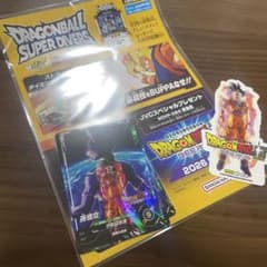 ドラゴンボール スーパーダイバーズ 孫悟空 カード ステッカーのサムネイル