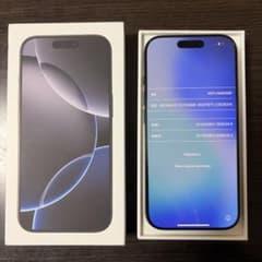 iPhone 16 proのサムネイル