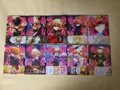 幼女戦記　1〜10巻のサムネイル