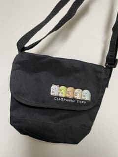 すみっコぐらし　トートバッグのサムネイル