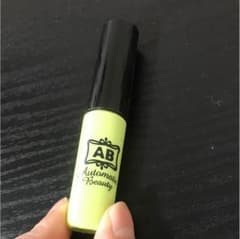 ABリキッド アイプチのサムネイル