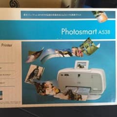 写真プリンターのサムネイル