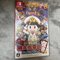 桃太郎電鉄　Switchのサムネイル