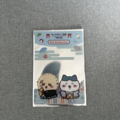 もぐもぐ本舗２周年ノベルティ　ハチワレさんラッコさん