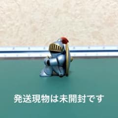 ドラゴンクエスト まちぼうけ さまようよろい（未開封）のサムネイル