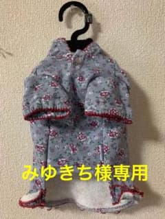新品⭐︎犬服のサムネイル