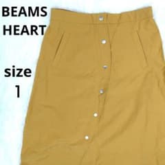 BEAMS HEART マスタード タイトスカート サイズ1 ビームス　074のサムネイル