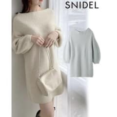 snidel ニットワンピース　アイボリー　ラクーンミニニットワンピースのサムネイル