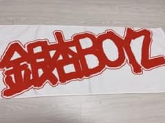 銀杏BOYZ ロゴフェイスタオル 日本武道館限定カラーのサムネイル