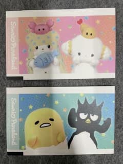 サンリオピューロランドチケット　２枚セットのサムネイル