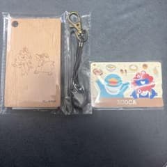 新品未開封】2025万博限定 ICOCA ミャクミャクコラボ パスケースセット