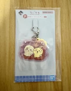 치이카와 이치 반 쿠지 [F 상] 토끼 라코