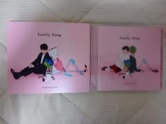 星野源 Family Song 初回盤CD+DVDのサムネイル