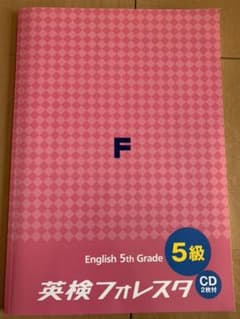 にーな様専用のサムネイル