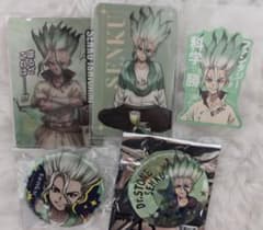 Dr.STONE 石神千空 グッズ 5点セット(レトロゲーム・ミクガコラボ)のサムネイル