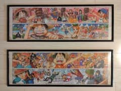 ワンピース展 ジグソーパズル(春夏秋冬) フレーム付き m43868967892_1.jpg?1775276147