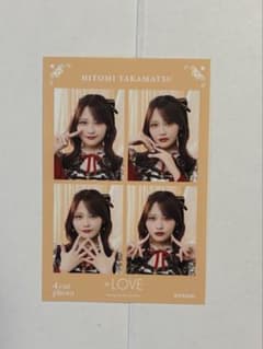 ＝LOVE 4カットフォトカードvol.3　髙松瞳のサムネイル