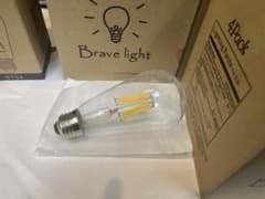 LED エジソン電球 ST64 12個セットのサムネイル