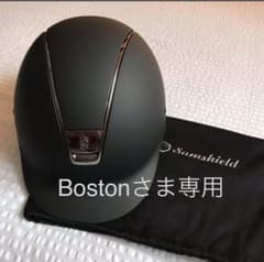 サムシールド　乗馬ヘルメットのサムネイル