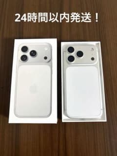 【最終値下げ185,000円→175,000円】iPhone17Pro256GB 最終値下げ185,000円→175,000円】iPhone17Pro256GB - メルカリ