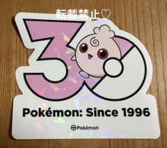 ポケモン 韓国限定 30周年ロゴステッカー シール ププリン