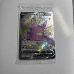 クロバット色違いセットのサムネイル