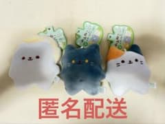 れあねこさん わいるど3種のサムネイル