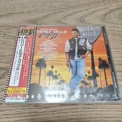 【3000枚限定】 ビバリーヒルズ・コップ 2 拡張盤 CD jacket.php?id=UICY78184