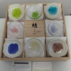 結    色彩揃    小鉢♡小皿のサムネイル
