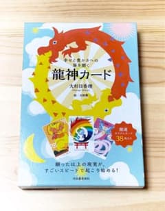 R.MARKET☆様 リクエスト 2点 まとめ商品のサムネイル