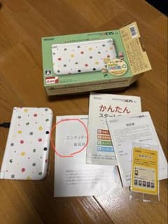 ニンテンドー3DS LL とびだせどうぶつの森仕様　本体のサムネイル