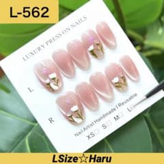 L-562】ちゅるんピンク♡ フラワーアート春ネイルチップ［LSize