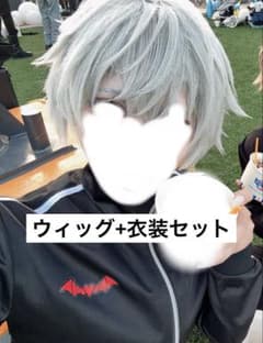 にじさんじ 葛葉 コスプレ 衣装 ウィッグ - メルカリ