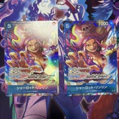 ワンピースカード シャーロット・リンリン R パラレル　OP17-049 2枚のサムネイル