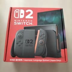 新品未開封☆Nintendo Switch 2 本体のサムネイル