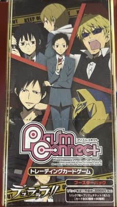プリズムコネクト デュラララ‼︎ 未開封BOX プリズムコネクト デュラララ‼︎ 未開封BOX - メルカリ
