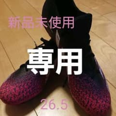 新品未使用adidas サッカースパイクのサムネイル