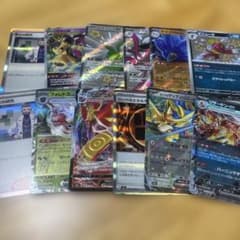 ⑦ポケモンカード ノーマル 約1000枚まとめ売り 希少 引退品 まとめ
