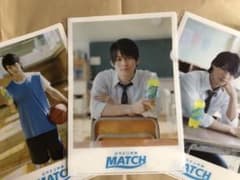MATCH クリアファイル 平野紫耀のサムネイル