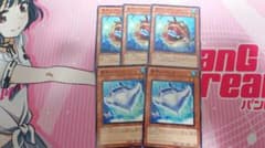 遊戯王 素早いアンコウ 素早いマンタ 即日発送のサムネイル