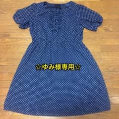 ★大きいサイズ★ドットワンピースのサムネイル